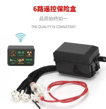 Car Off-Road Vehicle 12V DC Spotlight Modification 6-Channel Remote Control Strobe Manual Wire Harness Control Panel Fuse Box