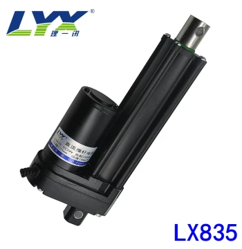 LX835 Electric Linear Actuator 3500N Miniature Industrial Actuator DC Actuator Motor Linear Electric Telescopic Push-Pull Rod