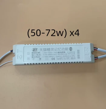 LED Driver Power Supply Tri-Color Ceiling Light Tmall Genie 2.4G Transformer Smart Controller ZT
