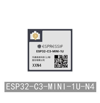 ESP32-C3-MINI-1U-N4 4MB Flash WiFi Bluetooth Module Supports SPI Serial Passthrough