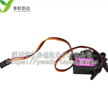MG90S Metal Gear (9g Size) 14g Tilt Servo SG90 Upgraded Version Plastic Gear