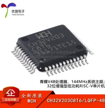 Original Genuine CH32V203C8T6 LQFP-48 RISC-V Core 32-bit Microcontroller-MCU