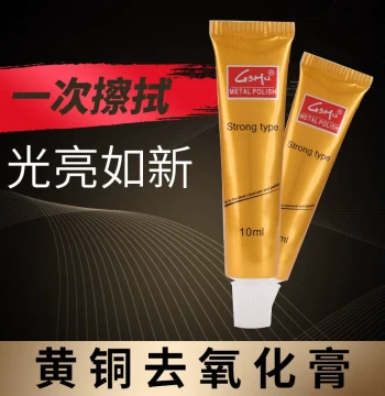 Metal Polishing Paste Cleaning Cream Care Paste Copper Polish Rust Remover Brass Restoration Oxidation Stain Remover Brass De-oxidizing Paste