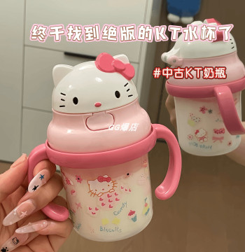 Hello Kitty Straw Cup KT Water Bottle Baby Learning Cup Dual-Handle Straw Cup Milk Cup Summer Cute Cartoon Gift