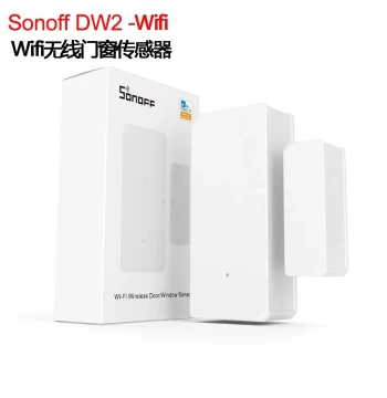 Sonoff DW2 Wifi Smart Home Door Window Induction Sensor Ewelink Mobile APP Monitoring Security