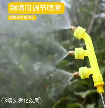 Electric Agricultural Sprayer with Adjustable Multi-Nozzle Head, Dual/Triple/Quad Nozzle Array for Universal Fine Mist Application