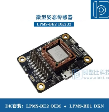 Alubi Micro 6-Axis Inertial Navigation Attitude Sensor Gyroscope IMU Module LPMS-BE2 DK232