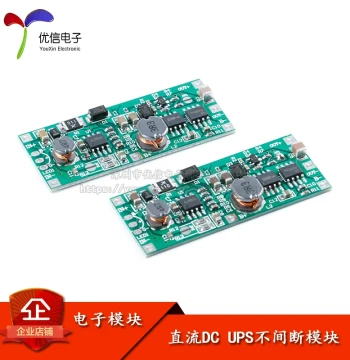 3.7V Lithium Battery DC UPS Uninterruptible Module for Charging, Discharging, and Boosting to 9V/12V during Power Outages