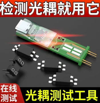 Optocoupler Tester - Online Quick Detection Tool for Electronic Repair, New 4-Pin Optocoupler Test Board