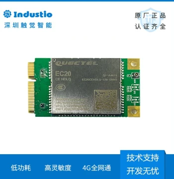Tactile Intelligent Accessories Power Adapter Screen Camera 4G Module Debugging Serial Port Dual Male USB ADB