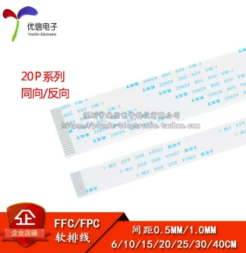 FFC/FPC Soft Flat Cable LCD Connection Cable 20P Same/Opposite Direction 0.5/1.0mm Pitch