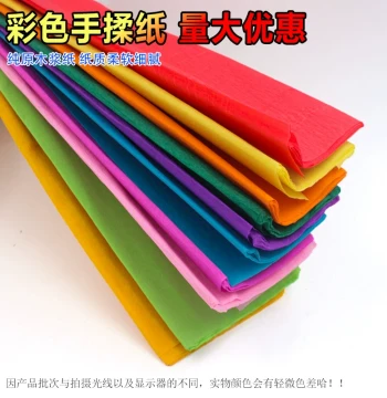 Colored Crepe Paper, Hand-Kneaded Paper for Carnation DIY Craft, Paper Flower Curling Paper, Crinkled Paper, Free Shipping Floral Supplies