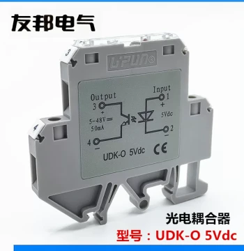UDK-O 5Vdc Shanghai Youbang Optocoupler Relay Module-0 Integrated Optocoupler UPUN Input DC5V