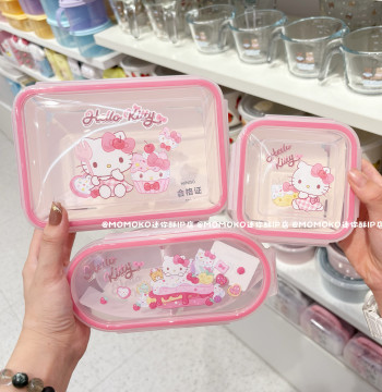MINISO Sanrio Cinnamoroll Rectangular Four-Side Lock Bento Box Pompompurin Silicone Student Lunch Box