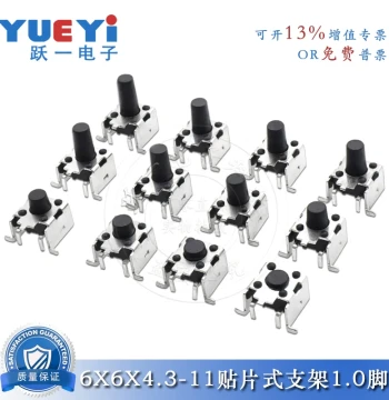 Tactile Switch 6*6*4.3-11 SMD Bracket 1.0 Fixed 6x6 Side-Mount Micro Switch 2-Pin Bulk Pack