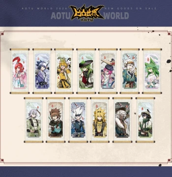 [Four Seasons in Heaven] 7DOC Aotu World Official Authentic Merchandise Character Soft Magnetic Scroll Refrigerator Magnet