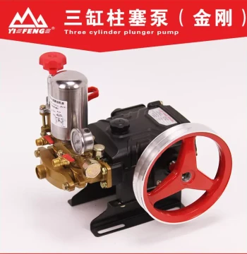 26*60 Type Three-Cylinder Plunger Pump Ceramic Plunger Grease-Free Agricultural Sprayer Pump for Farm Sprayers