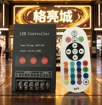 Hot Sale 540W Seven-Color RGB Light Strip Module String with 45A Controller LED Controller DC5-24V