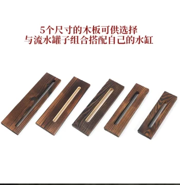 Natural Solid Wood Flowing Water Pot, Ancient Method Eco Fish Farming, Courtyard Landscape Ornament Accessories, Fish Tank Basin Horizontal Tank Carbonized Board