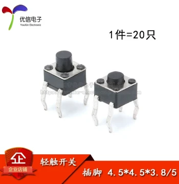 4.5*4.5*3.8/5MM Tactile Switch Momentary Switch Push Button Switch Pins (20 Pieces)