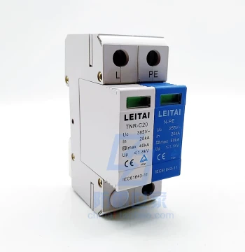 Leitai Power TNR TNR-C20/385-1+N Charging Pile EU Standard Surge Protector Lightning Arrester SPD