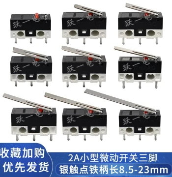 Micro Switch for Mouse 12.5*5.7*6.5 Handle Length 8.5-23 Iron Plate Three-pin Small Button Travel Limit