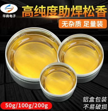 High-Purity Rosin for Soldering Iron Tinning, Instrument and Electronic Welding Auxiliary Materials, Flux Paste, Soldering Flux in Aluminum Box