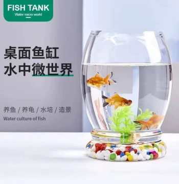 Household Eco-Friendly Round Thickened Glass Goldfish Tank, Turtle Transparent Desktop Mini Small Landscape Aquarium for Living Room