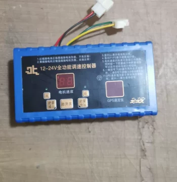 1000W 12V/24V DC Motor Speed Controller PWM Switch 50A Controller Box for Seeders Fertilizer Spreaders