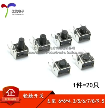 Tactile Switch Horizontal with Bracket 6*6*4.3/5/6/7/8/9.5 2-Pin Side Press Micro Switch/Button Switch