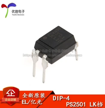 Original Genuine EL2501(K)-G DIP-4 Through-Hole Optocoupler Chip