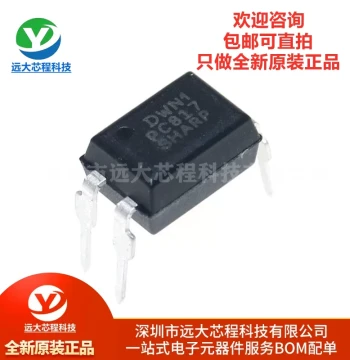 Original Genuine EL817(A)-F Marked EL817 DIP-4 Optocoupler