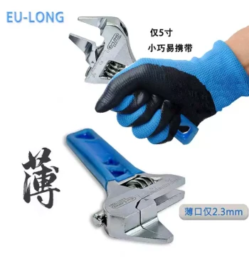 KT Mini Adjustable Wrench - Small Opening Short Handle Thin Jaw Activity Wrench Size 4