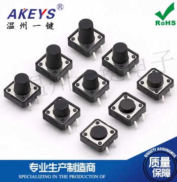 TS-G001 Vertical 4-Pin Tactile Push Button Switch Through-Hole 12x12x4.3/5/6/7/8/9/10/11/12mm