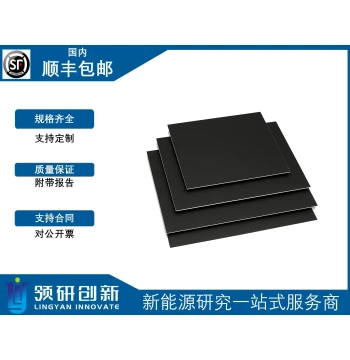 Lingyan Innovation Sodium Battery Cathode Sheet Sodium Vanadium Phosphate NVP Single/Double Side Coating Mass Production Battery Grade Customizable
