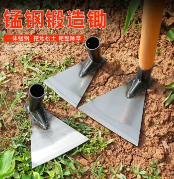 Large Grass Hoe with Long Handle for Weed Removal - All-steel Thickened Triangular Shovel Hoe for Outdoor Farming