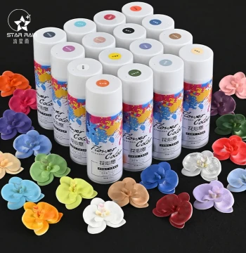 Meteor Shower Fresh Flower Spray Paint Floristry Special Color Spray Crushed Ice Blue Mist Purple Bouquet DIY Packaging Materials