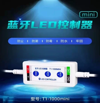 Bluetooth LED Controller Full Color Point Light Source Perforated Light Strip RGB Dream Color Controller T1-1000mini