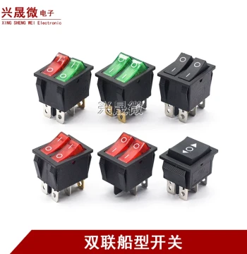 Electric Griddle Power Switch Double Rocker Switch for Children's Cars Electric Heaters Oil Radiators with Red/Green Lights 2-Gear 4-Pin 3-Gear