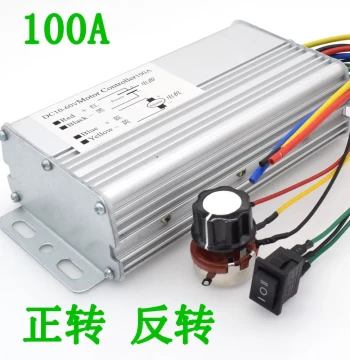 DC Motor Speed Controller DC12V/24V/60V Motor Controller 70A/100A Stepless Forward/Reverse Switch