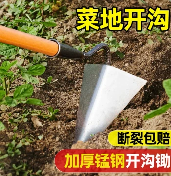 Heavy-Duty Hand-Pulled Plow and Ridge Maker: Triangular Hoe for Peanuts and Potatoes, Durable New Home Farming Tool