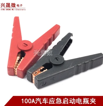 100A All-Plastic Clamp Car Emergency Battery Jumper Cables - Anti-Recharge Emergency Clamps for Jump Starting