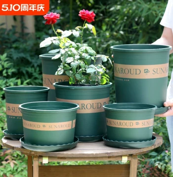 Household Flower Pot High-End Plastic Resin Succulent Pothos Rose Gallon Pot Resin Simple Balcony Breathable Large Flower Pot