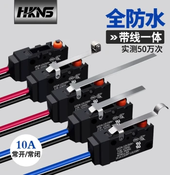Waterproof Dustproof Micro Switch Limit Travel Switch with 2 Wires 1NO/1NC Roller Lever Light Touch Simulated Plunger