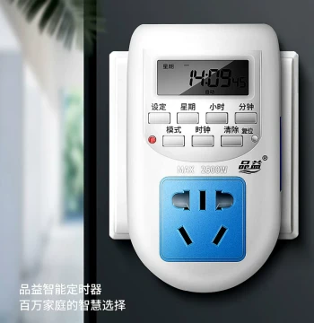 PinYi AL-06 Smart Timer Switch Socket, Household 10A Electronic Programmable Cycle Power On/Off Converter