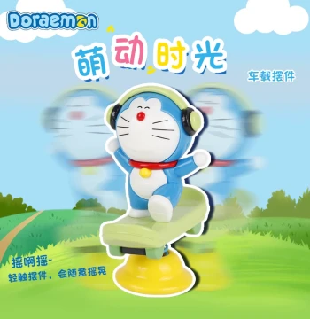 Doraemon Official Flagship Store Creative Car Ornament Swinging Cute Dashboard Decor Premium Feel