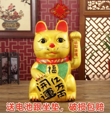 Lucky Cat Figurine with Electric Waving Hand, Various Sizes for Store Opening, Housewarming, Home, Living Room, or Cashier Counter, Creative Gift
