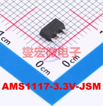 AMS1117-3.3V-JSM SOT-89 LDO Low Dropout Linear Voltage Regulator Chip IC