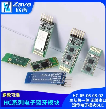 HC-05-06-08-02 Master-Slave Integrated Bluetooth Module Board DIY Wireless Serial Transparent Transmission Electronic Module BLE