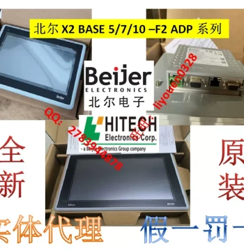Beijer X2 base7-F2 ADP Hitech Touch Screen 5 inch Beijer Industrial 10 Human-Machine Interface HITECH